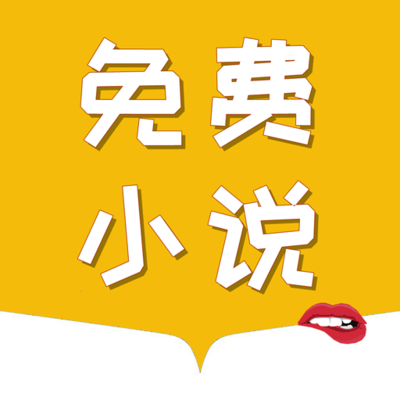 在菲律宾留学入境条件是什么(入境留学新条件)